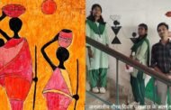जनजातीय गौरव दिवस पखवाड़ा के तहत जिले के विद्यालयों में बनाए गए दिवार में पेंटिंग