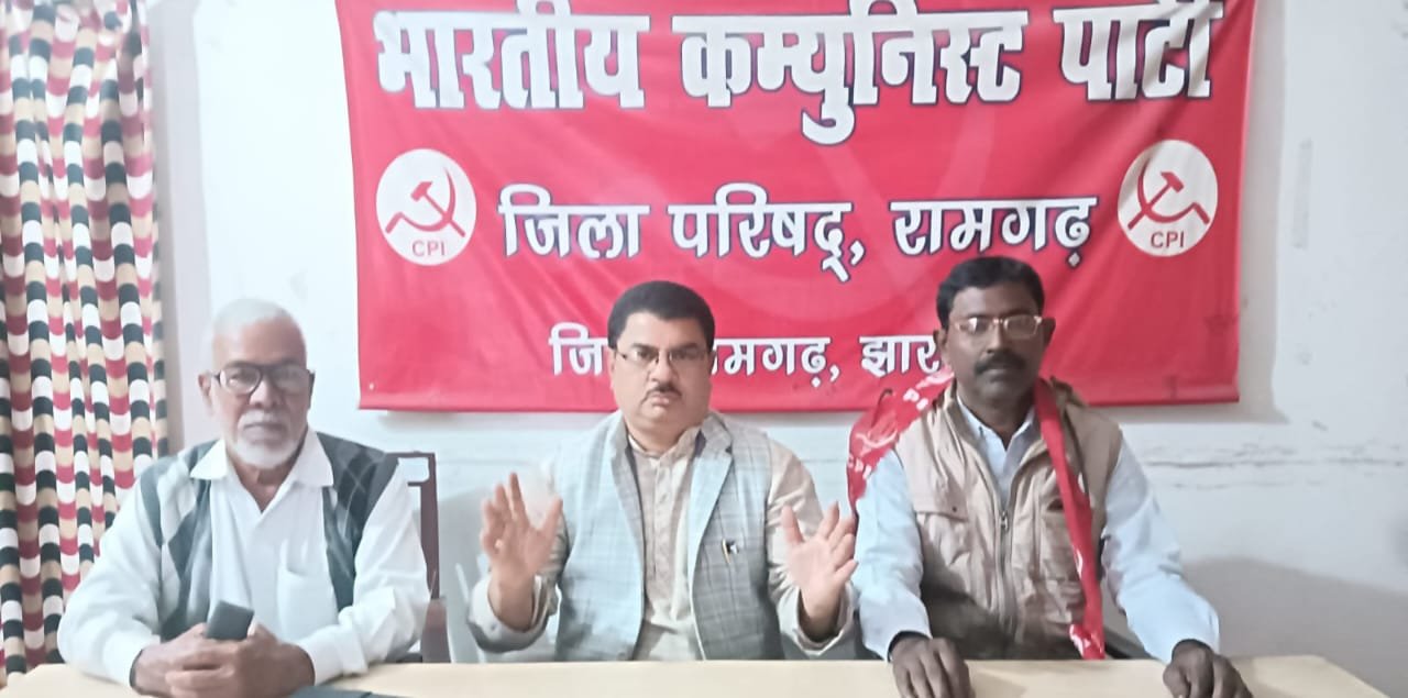 7 से 15 नवंबर तक सभी प्रखंडों में धरना प्रदर्शन