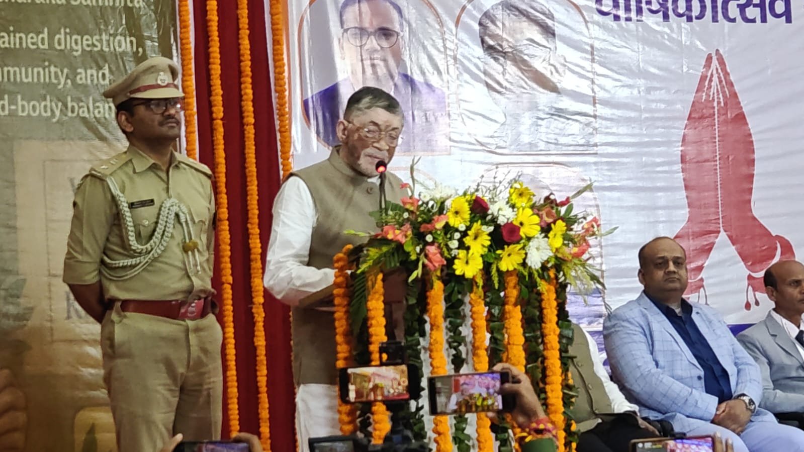 पंचतत्व सेवा संगठन का प्रथम वार्षिक उत्सव संपन्न