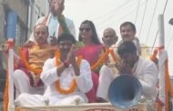 बिहार चुनाव में जोर-शोर से प्रचार कार्य में लगी है अंबा प्रसाद