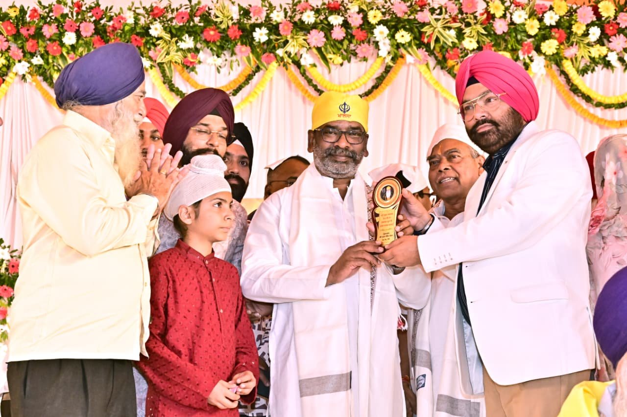 गुरुनानक जयंती के अवसर पर आयोजित 