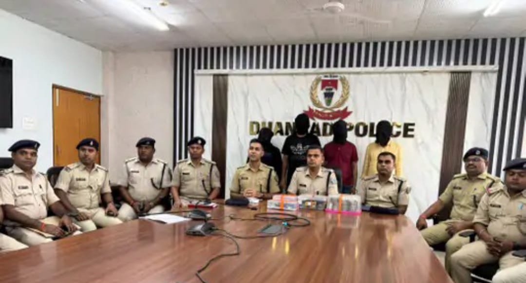 धनबाद में प्रिंस खान गैंग के 4 सदस्य गिरफ्तार