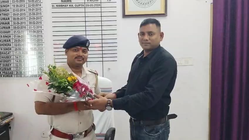 भुरकुंडा ओपी के नये प्रभारी के रूप मे उपेंद्र कुमार