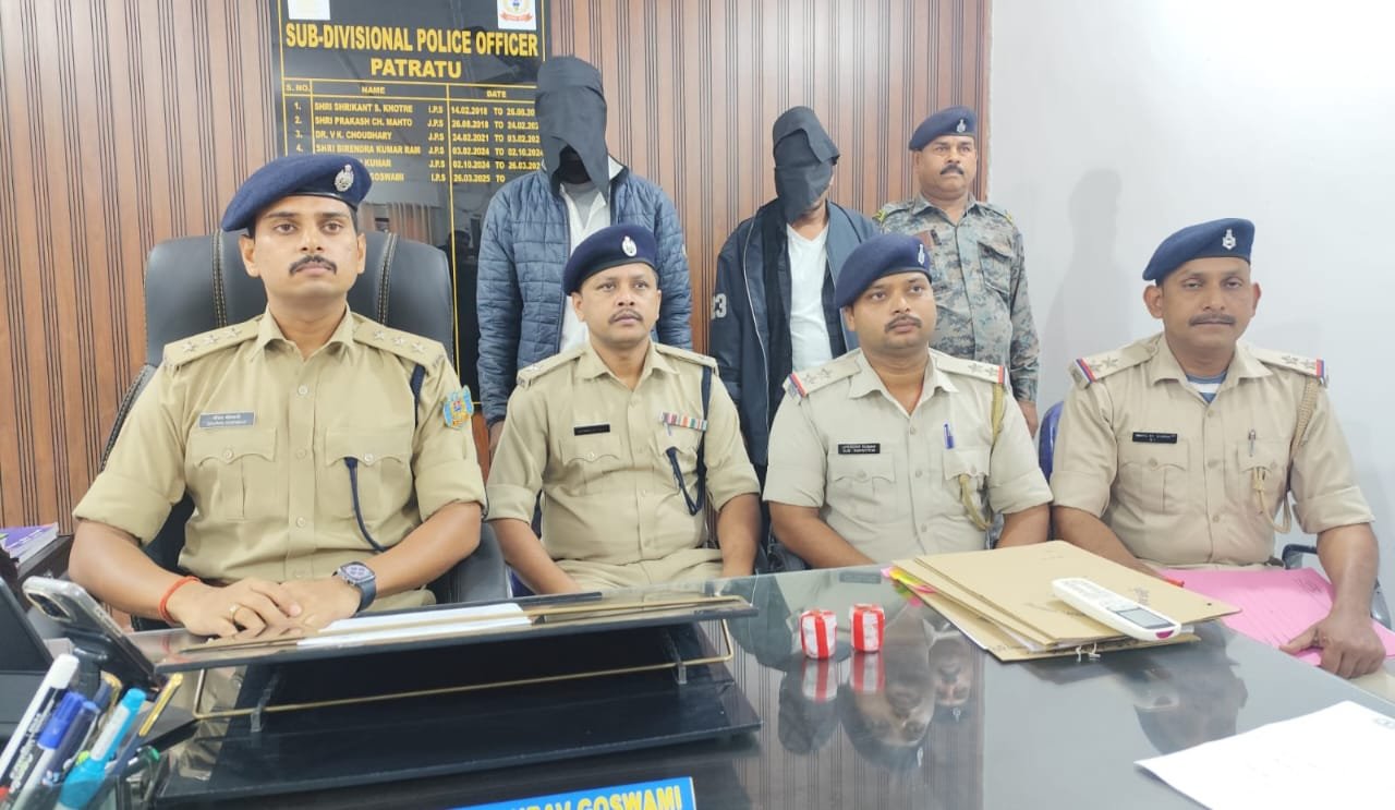 रामगढ़:ब्राउन शुगर की खरीद-बिक्री करने वाले दो व्यक्ति गिरफतार