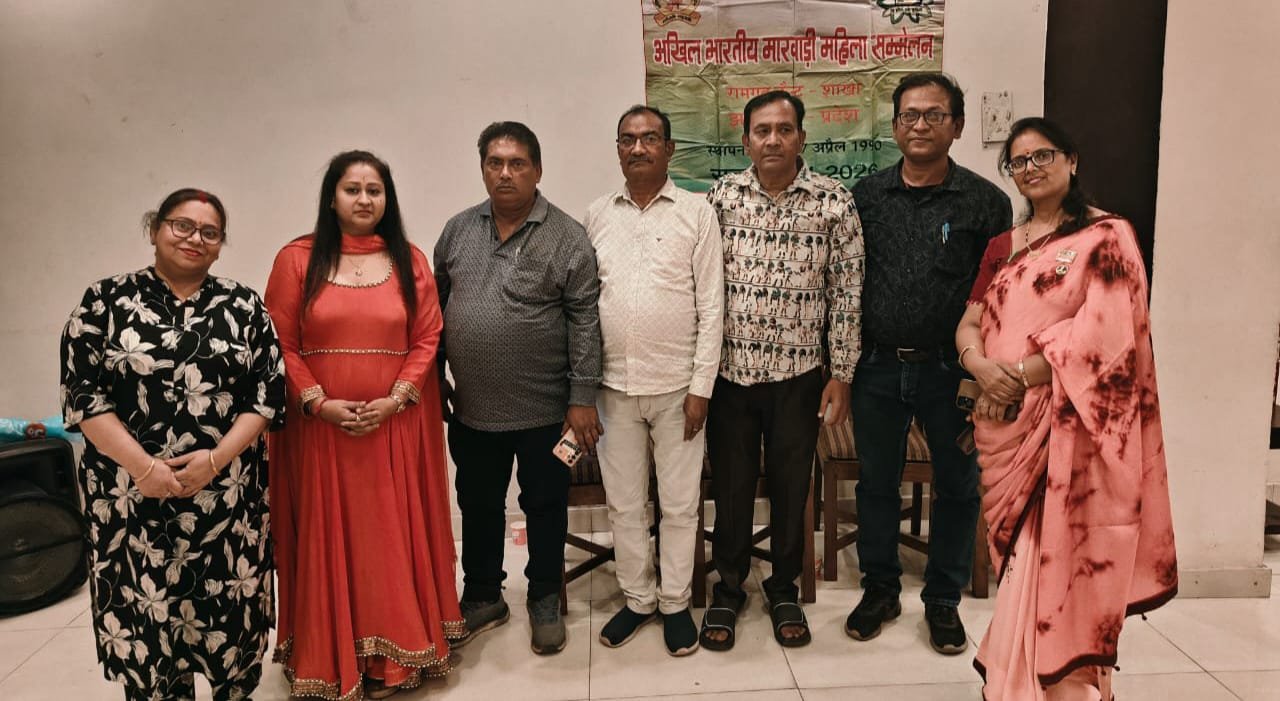 मारवाड़ी महिला समिति ने किया दीपावली मिलन सह सम्मान समारोह