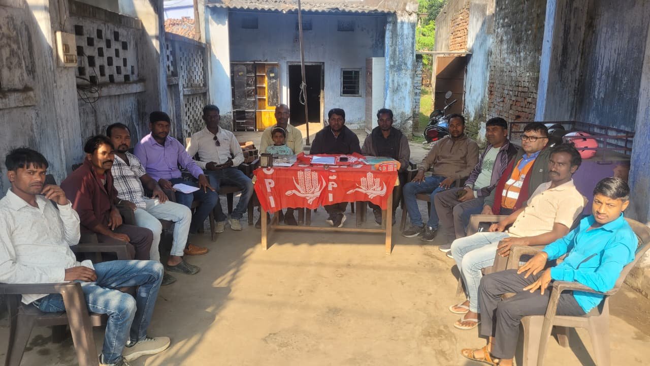 केंद्र और राज्य सरकार की जन विरोधी नीतियों के खिलाफ भाकपा का जिला मुख्यालय में 26 को प्रदर्शन