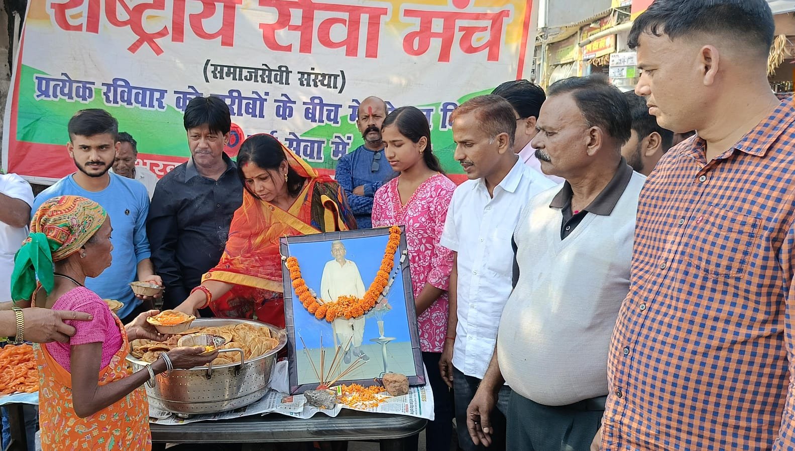 10 वीं पुण्यतिथि पर याद किए गए बाबू रघुवंश सिंह