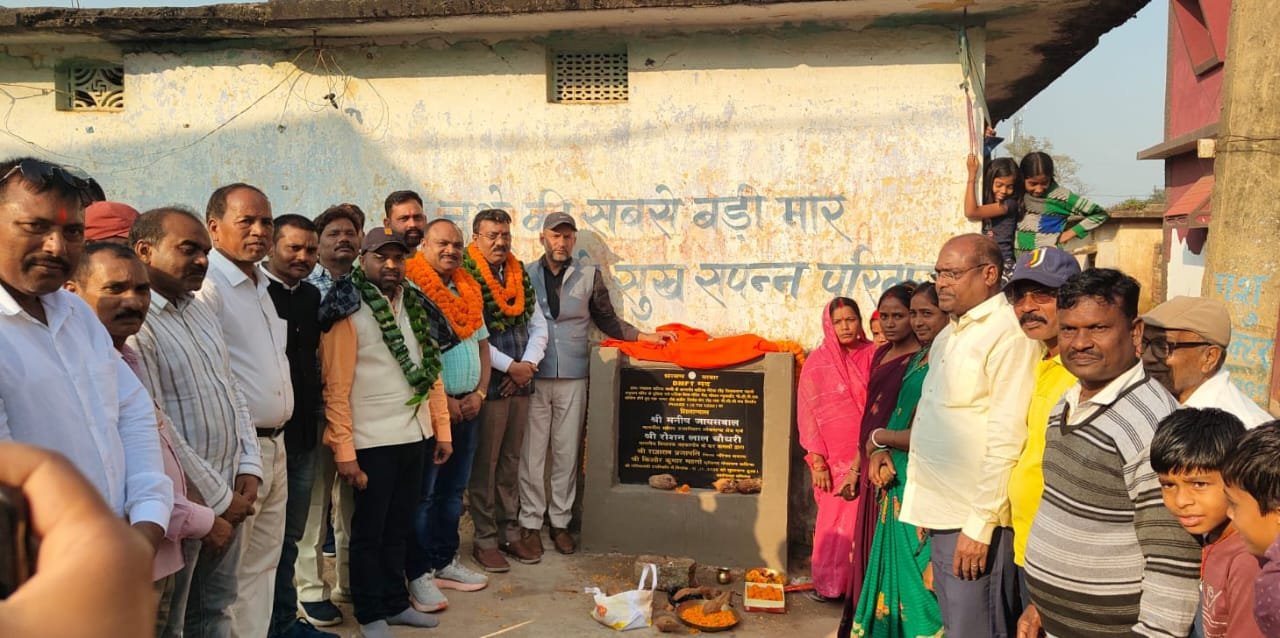 बड़कागांव विधायक ने पीसीसी सड़क का किया शिलान्यास