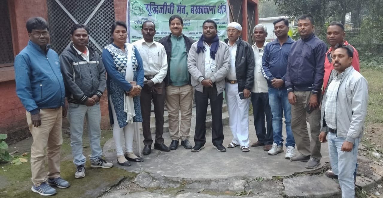 भगवान बिरसा मुंडा जयंती मनाने का लिया निर्णय