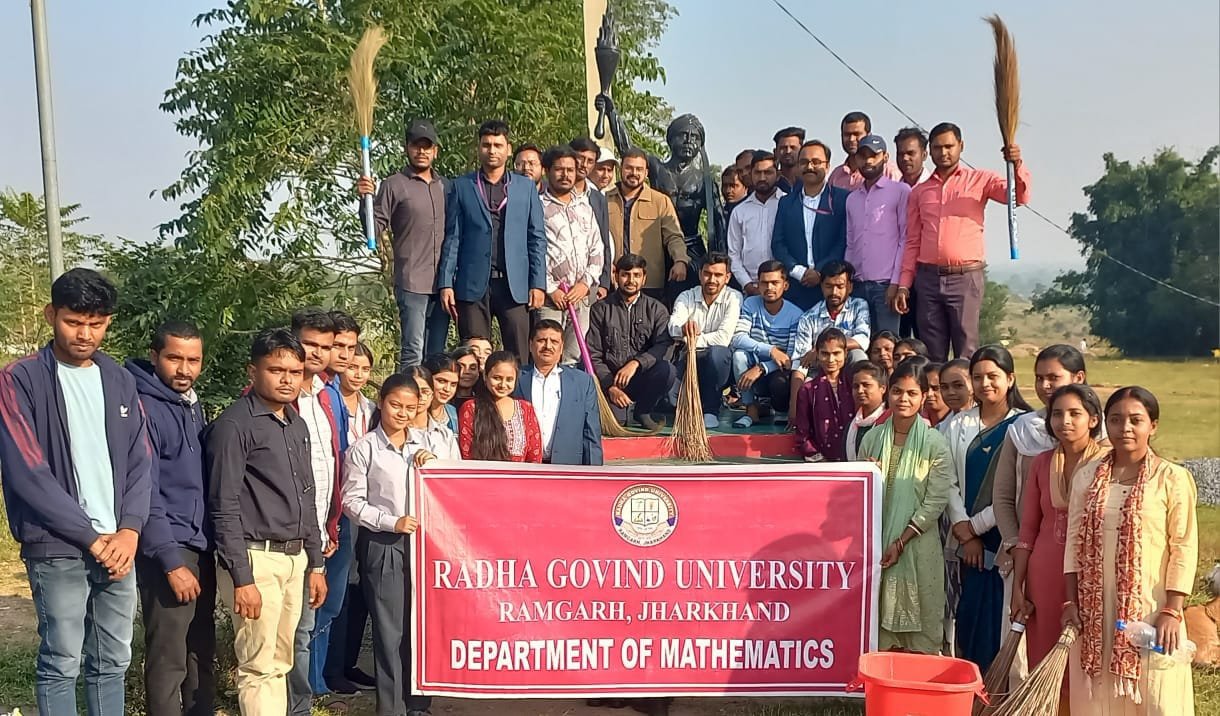 राधा गोविन्द विश्वविद्यालय में स्वच्छता अभियान का आयोजन हुआ