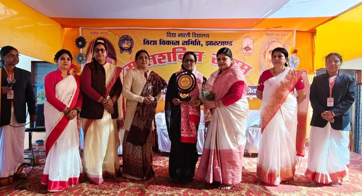 भाषा, भूषा, भजन, भोजन, भ्रमण भारतीय संस्कृति के अनुरूप हो:डॉ पूजा