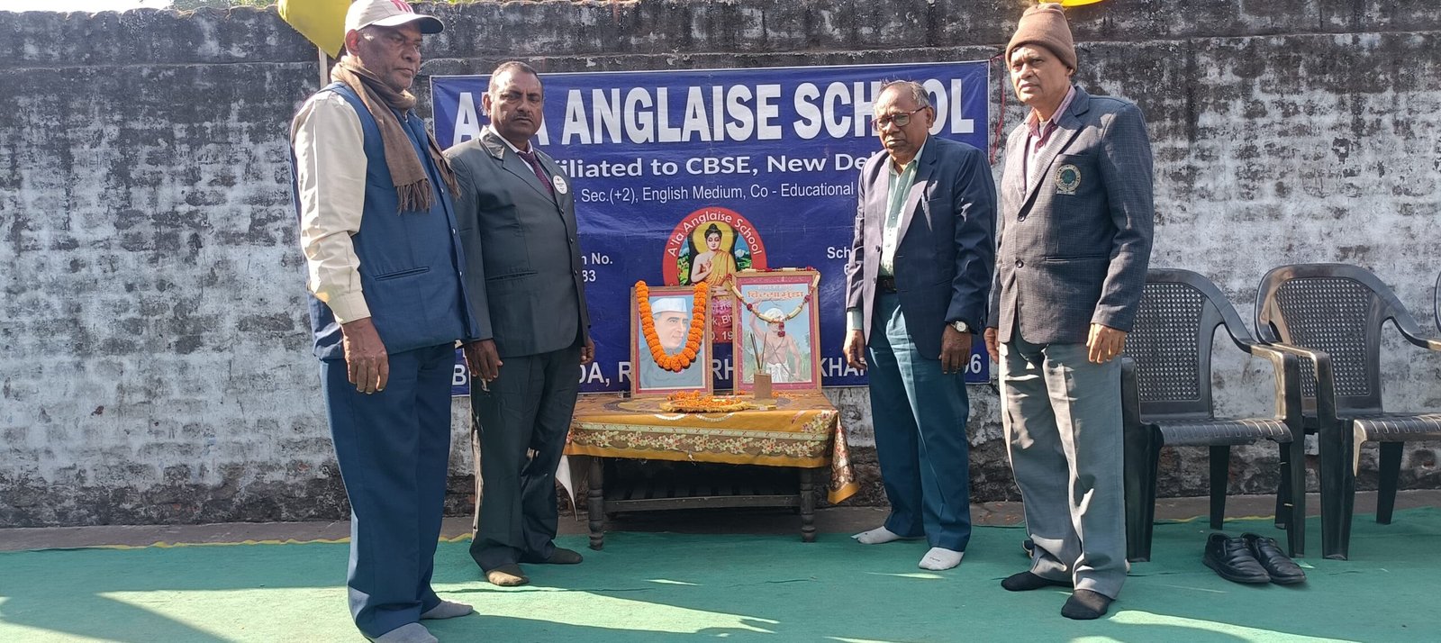 बच्चे ही राष्ट्र का उज्ज्वल भविष्य हैं: विजयंत कुमार