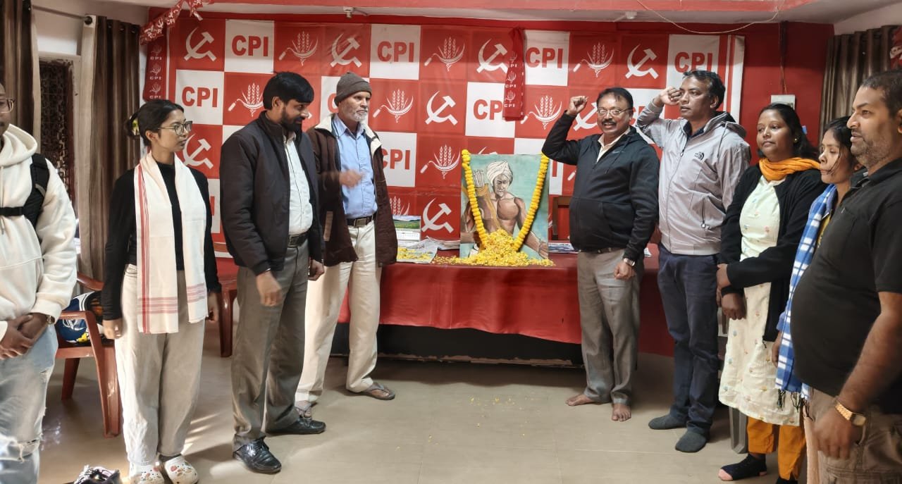 भाकपा राज्य कार्यालय में शहीद बिरसा मुंडा की जयंती मनाई गई