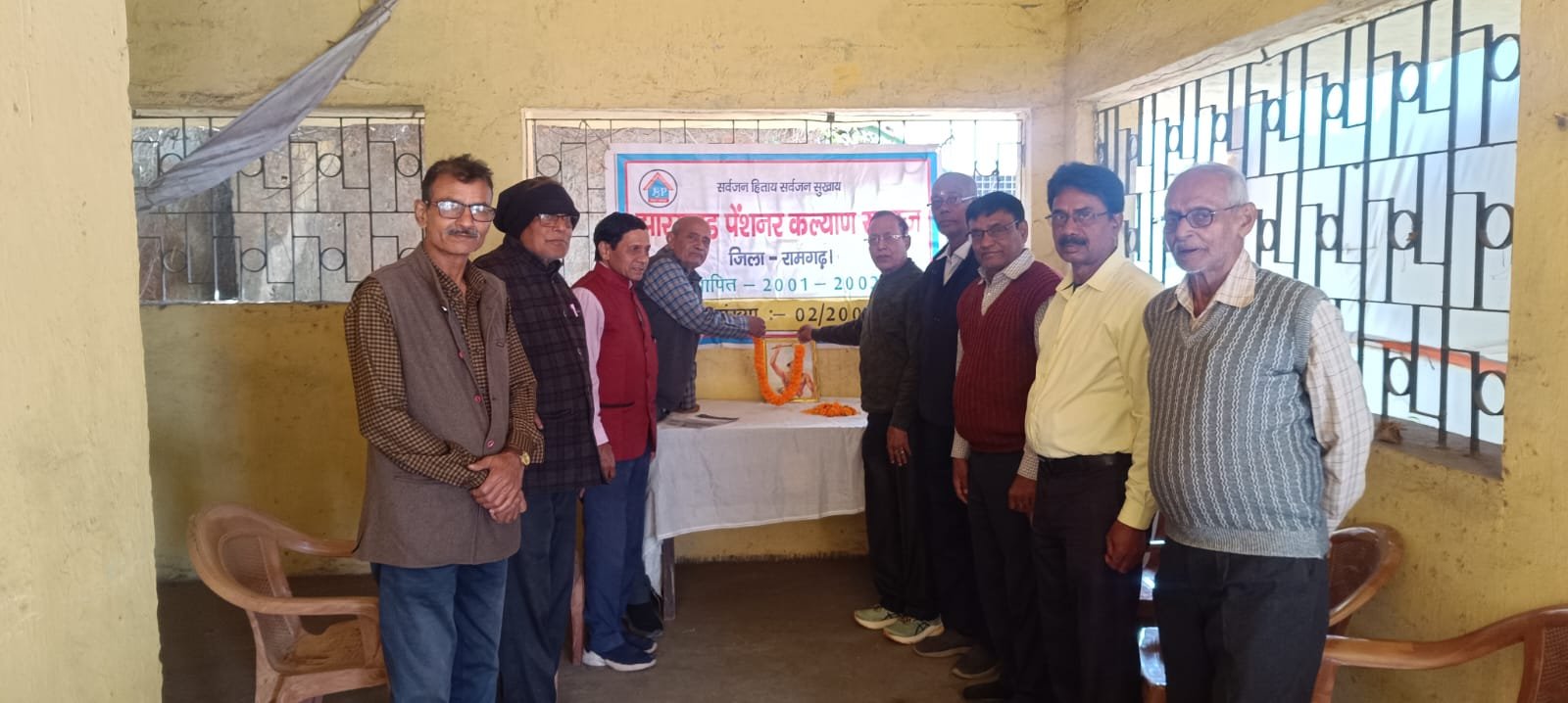 जिला पेंशनर्स कल्याण समाज ने बिरसा मुंडा की जयंती मनाई