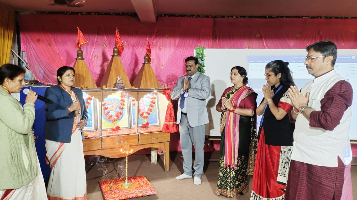 रामगढ़ में जेंडर सेंसिटिविटी पर एक दिवसीय प्रशिक्षण कार्यक्रम सम्पन्न