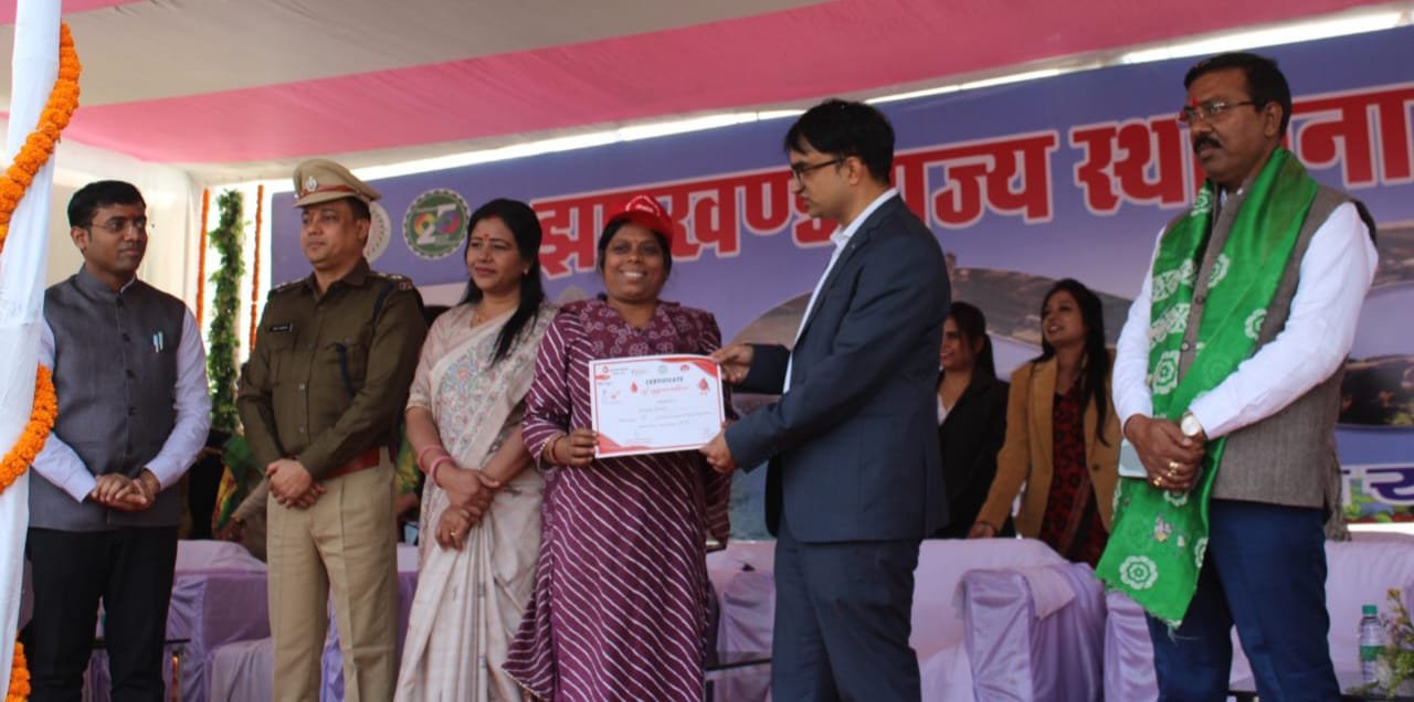 झारखंड राज्य स्थापना दिवस की रजत जयंती के अवसर पर जिला स्तरीय कार्यक्रम