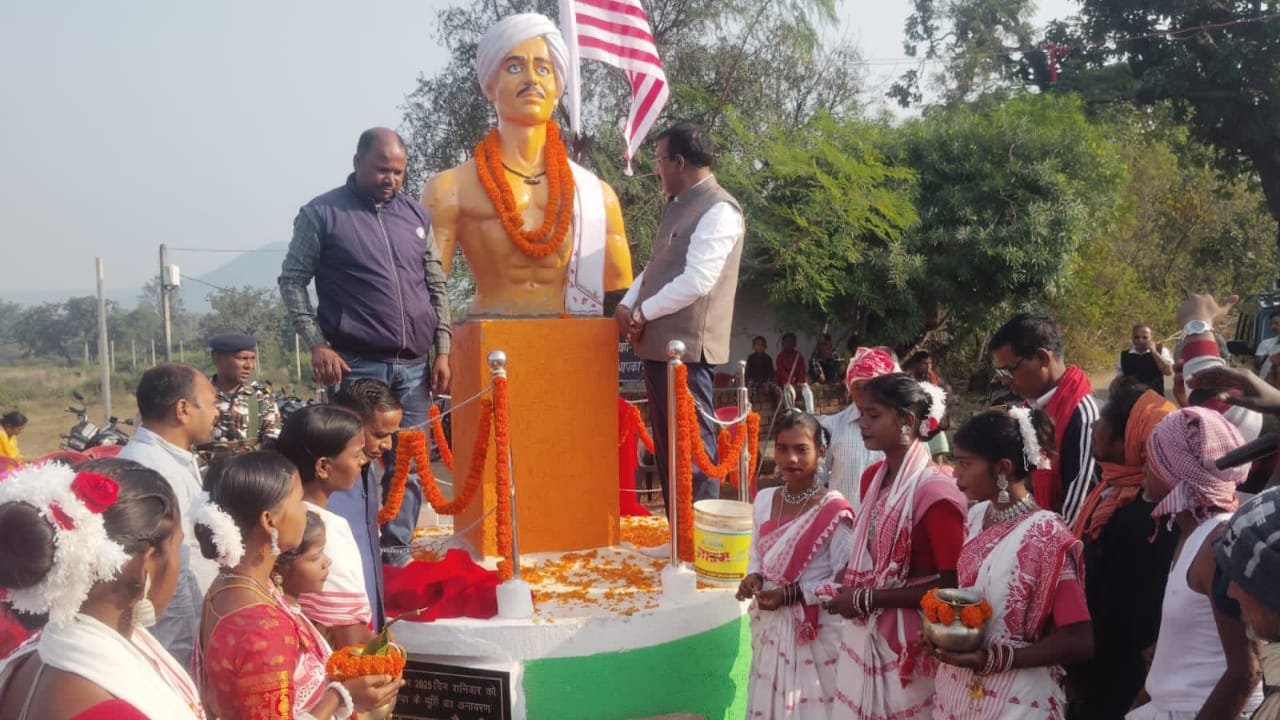 भगवान वीर बिरसा मुंडा के 150 वी जयंती हर्षोल्लास के साथ मनाया गया