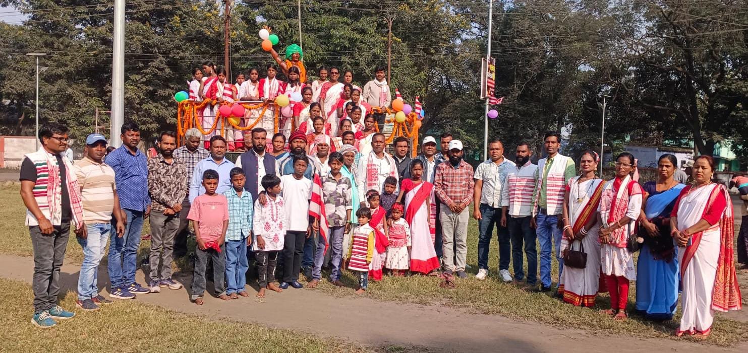 केंद्रीय मिलन सरहुल पूजा समिति ने धूमधाम से मनाई बिरसा मुंडा जयंती