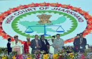 झारखंड हाईकोर्ट स्थापना दिवस पर भव्य समारोह :सुप्रीम कोर्ट के जस्टिस सूर्यकांत ने दिया न्याय की अहमियत पर जोर