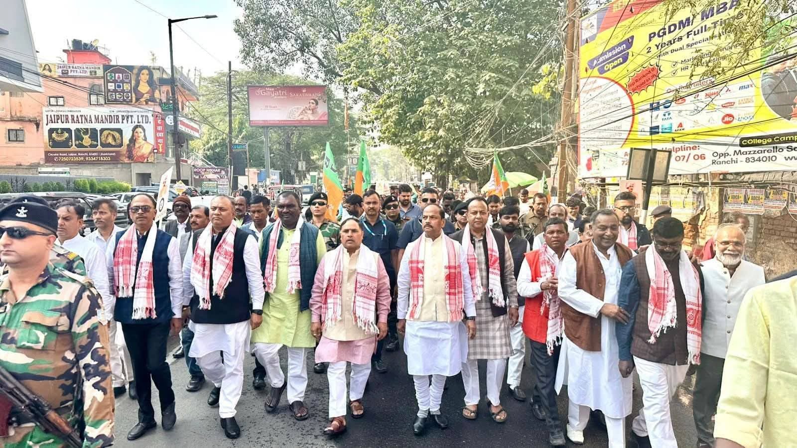 बिरसा मुंडा जयंती और झारखंड स्थापना के रजत वर्ष पर भाजपा ने निकाली ऐतिहासिक शोभायात्रा”