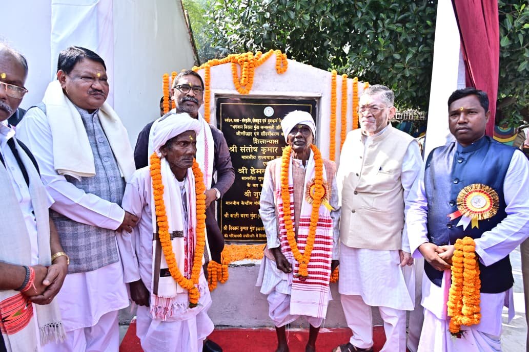 बिरसा मुंडा कॉम्प्लेक्स उलिहातु, खूंटी में धरती आबा भगवान बिरसा मुंडा की 150वीं जयंती एवं राज्य स्थापना दिवस 