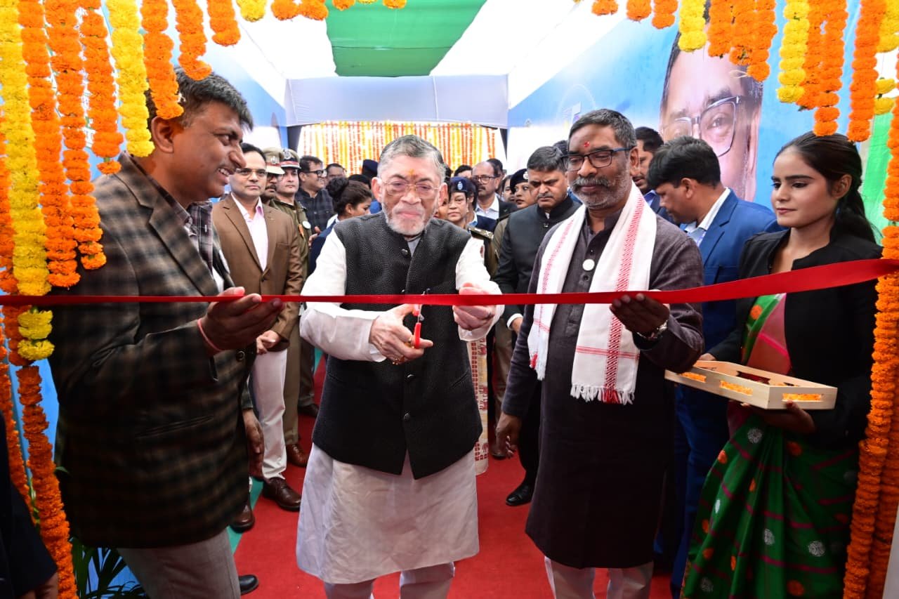 धरती आबा भगवान बिरसा मुंडा की 150 वीं जयंती और राज्य स्थापना की 25 वीं वर्षगांठ