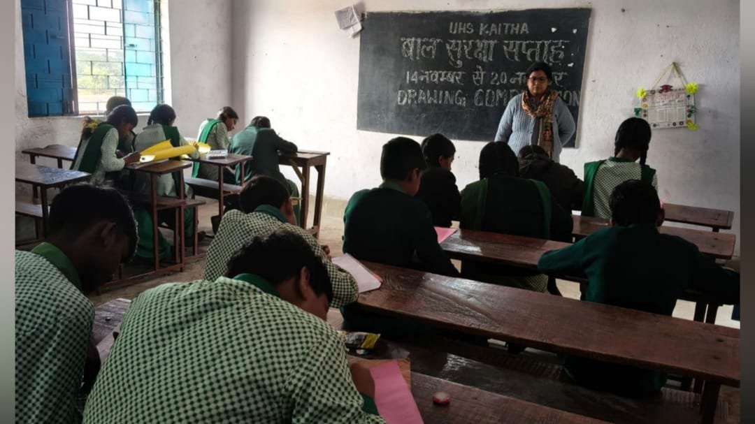 जिला के विभिन्न विद्यालयों में बाल सुरक्षा सप्ताह का किया गया आयोजन