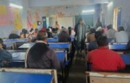 जिले भर में टीचर नीड असेसमेंट परीक्षा में 967 शिक्षक हुए शामिल