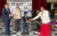 उपलब्धियों का अभिनंदन और स्वास्थ्य का आश्वासन : श्री कृष्ण विद्या मंदिर की अनुकरणीय पहल