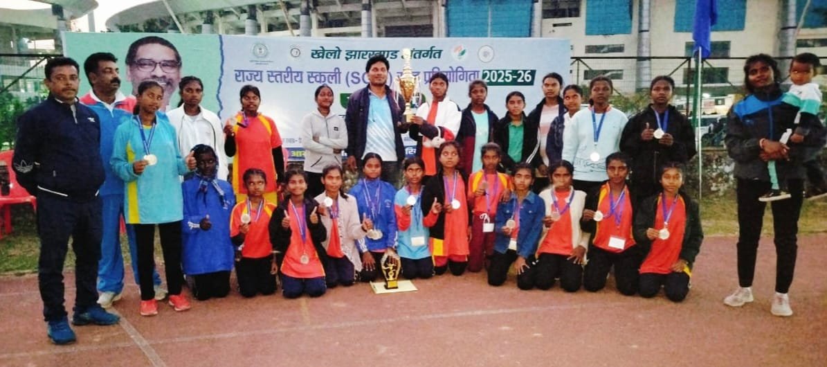 राज्य स्तरीय फुटबॉल प्रतियोगिता में रामगढ़ जिला बना दूसरा विजेता
