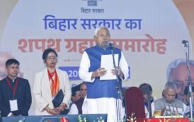 नीतीश कुमार ने रचा इतिहास 10वीं बार सीएम पद की शपथ,25 मंत्री बनाए