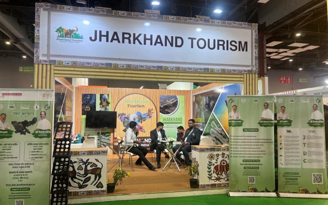 झारखंड पवेलियन में उमड़ी भीड़, पतरातू वैली और खनन पर्यटन बने मुख्य आकर्षण