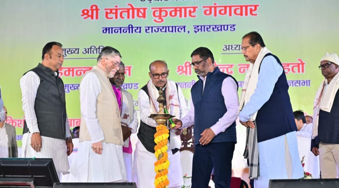 झारखंड विधानसभा में आयोजित झारखंड विधानसभा की 25 वीं वर्षगांठ का ऐतिहासिक समारोह