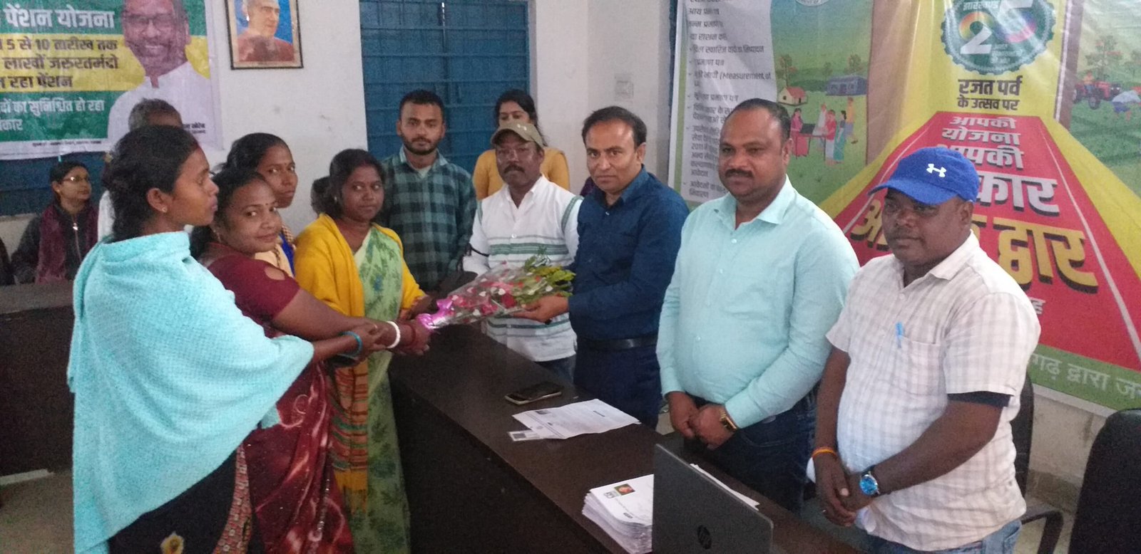 पतरातु के बलकूदरा में लगाया गया आपकी योजना आपकी सरकार आपके द्वारा