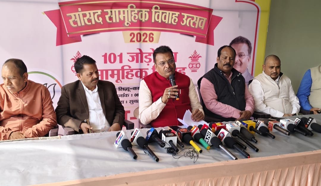 सांसद मनीष जायसवाल की ऐतिहासिक पहल, तीसरी बार आयोजित कराएंगे सामूहिक विवाह, 101 जोड़ों का करेंगे कन्यादान