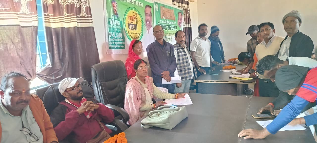 भदानीनगर चिकोर में आपकी योजना आपकी सरकार आपके द्वार कार्यक्रम का हुआ आयोजन