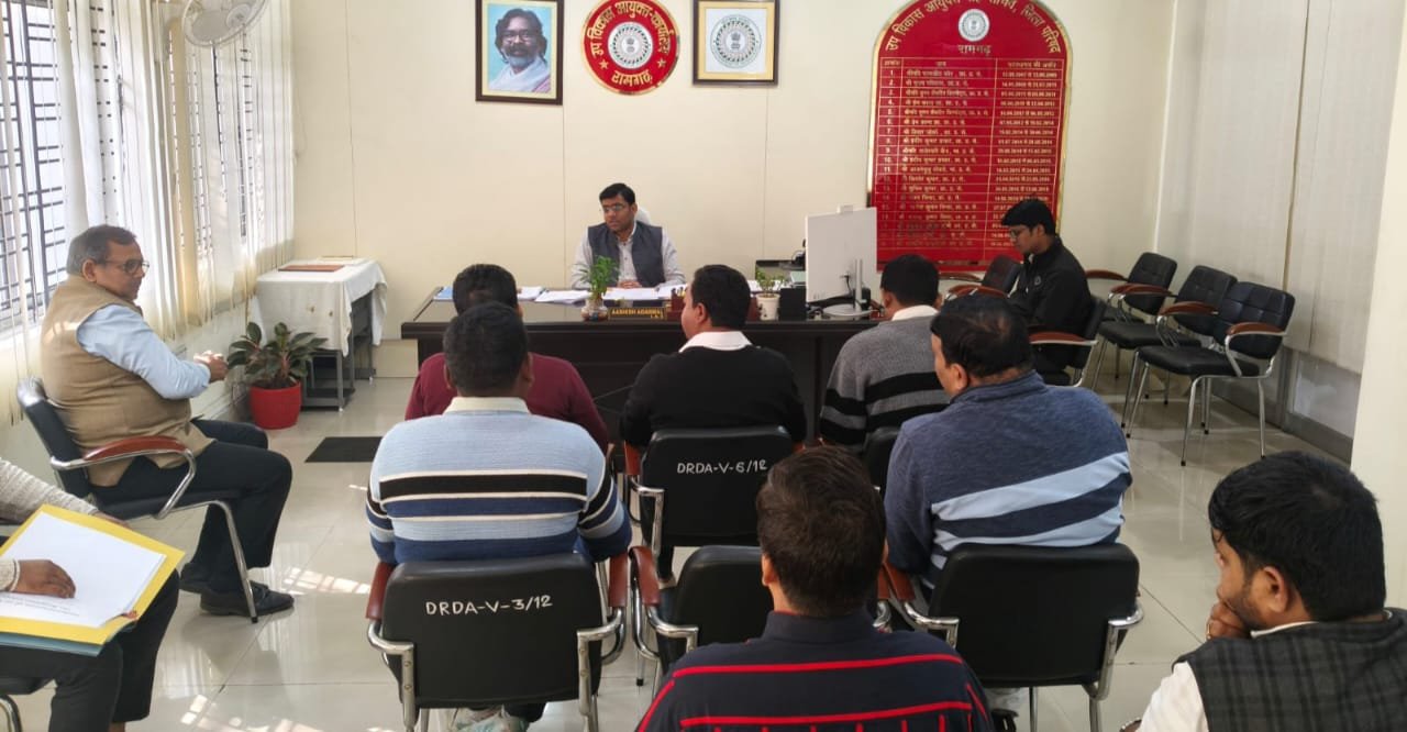 जिला गंगा समिति की बैठक डीडीसी की अध्यक्षता में हुई