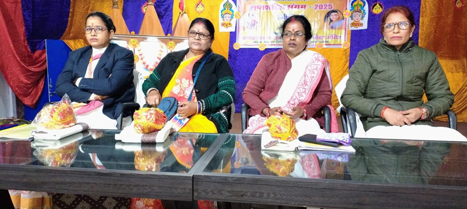 रामप्रसाद चंद्रभान सरस्वती शिशु विद्या मंदिर में शप्तशक्ति संगम कार्यक्रम का आयोजन