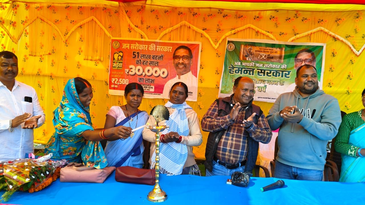 पीटीपीएस में आपकी योजना आपकी सरकार आपके द्वारा कार्यक्रम का हुआ आयोजन