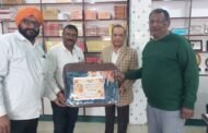 श्री लोक सेवा शक्ति निकेतन ट्रस्ट ने सामूहिक विवाह में 51 कंबल प्रदान किए