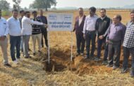 पीवीयुएनएल की बनहरदी कोयला खनन परियोजना द्वारा 5.35 एकड़ अधिग्रहित