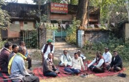 आदिवासी संघर्ष मोर्चा रामगढ़- हजारीबाग जिला की बैठक संपन्न