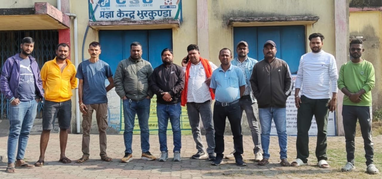 भुरकुंडा में मकर संक्रांति मेला अखंड हरिकृतन भंडारा को लेकर बैठक का आयोजन