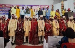 भारत विकास परिषद द्वारा आयोजित चतुर्थ सामूहिक विवाह समारोह में 51 जोड़ों का विवाह धूमधाम से संपन्न