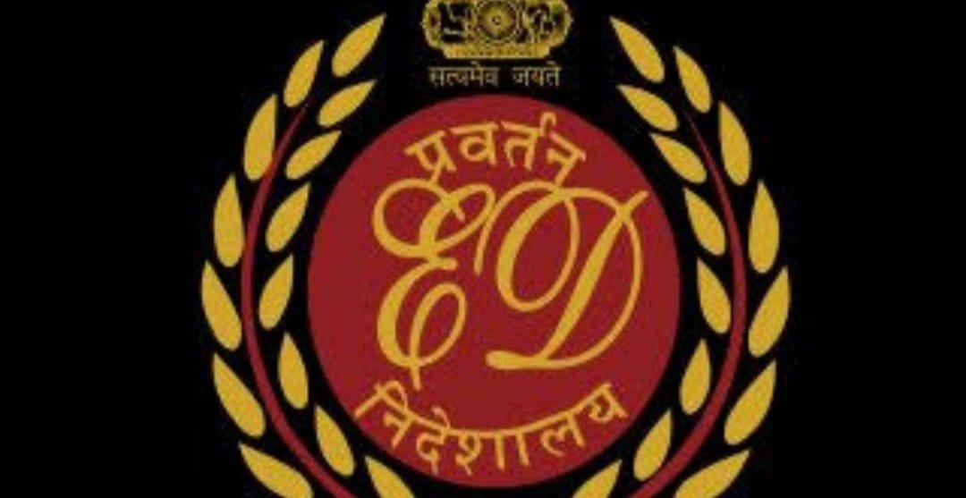 झारखंड के रामगढ़ जिला के कई कोयला तस्कर और फैक्ट्रियां प्रवर्तन निदेशालय के टारगेट पर