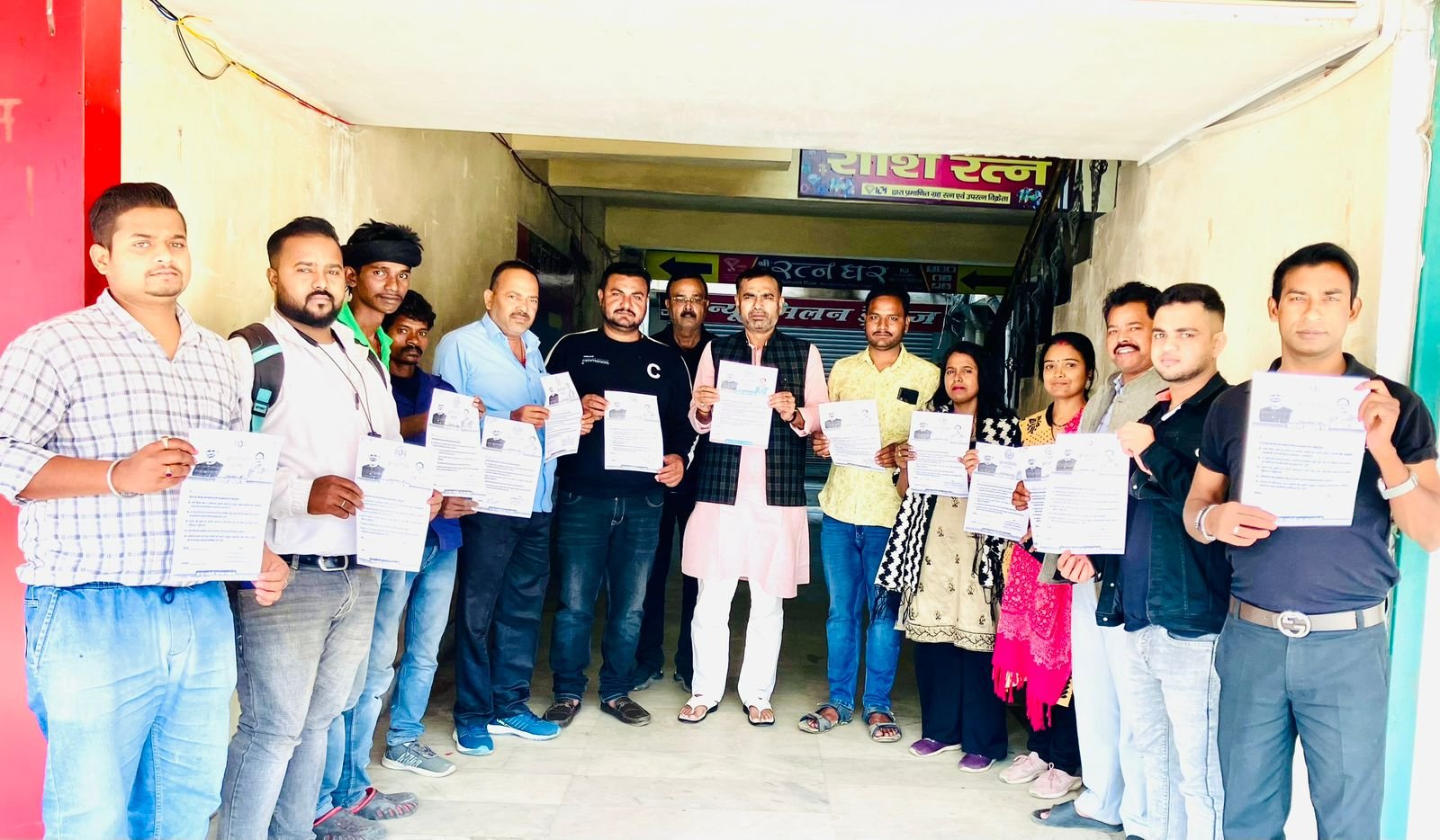 स्वदेशी अपना कर हीं आत्म निर्भर होगा भारत:कुमार अमित