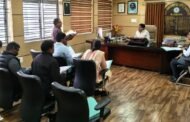 जिला छात्रवृत्ति स्वीकृति समिति की बैठक उपायुक्त की अध्यक्षता में हुई