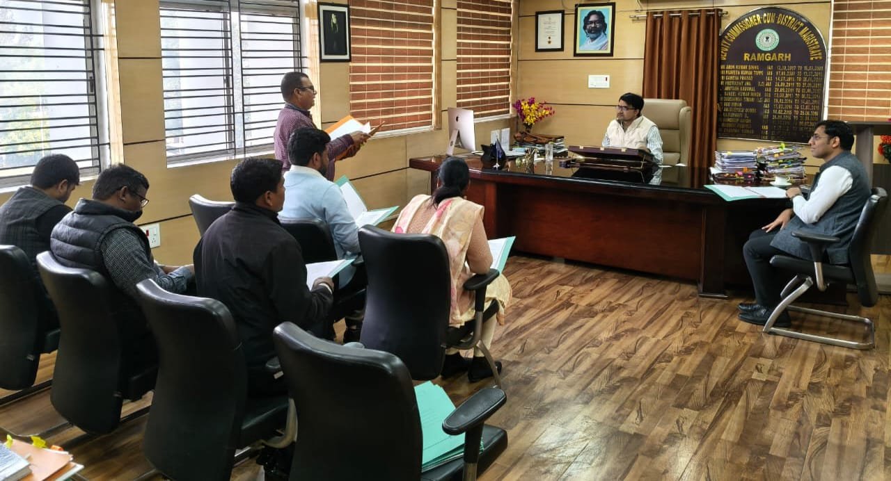 जिला छात्रवृत्ति स्वीकृति समिति की बैठक उपायुक्त की अध्यक्षता में हुई