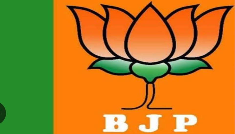 झारखण्ड भाजपा का वर्तमान एवं भविष्य