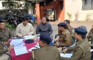 पुलिस अनुमंडल पतरातू क्षेत्र की मासिक अपराध समीक्षा बैठक